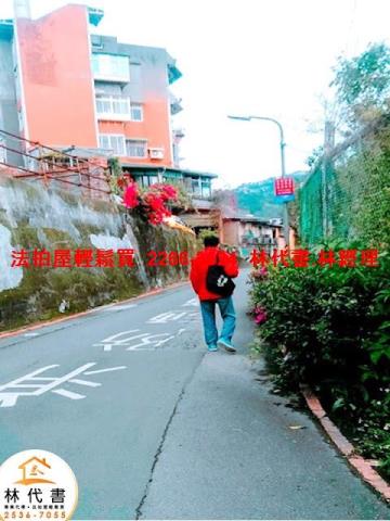台北大樓_套房法拍-9