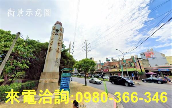 桃園廠房-0