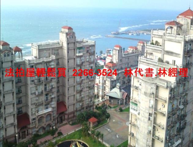 新北大樓_一樓拍賣-11