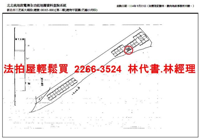 新北大樓_一樓拍賣-14