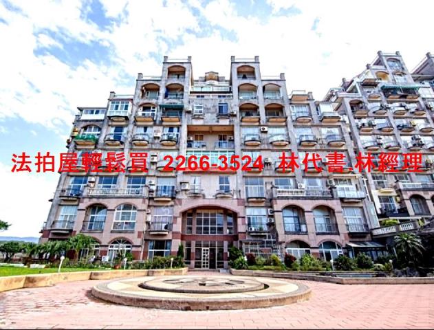 新北大樓_一樓拍賣-1