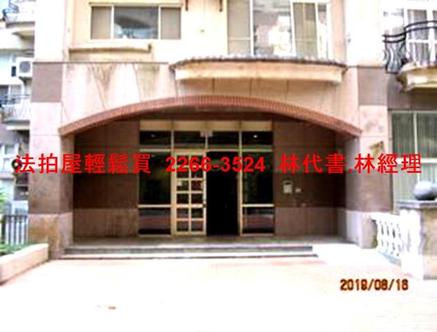 新北大樓_一樓拍賣-5