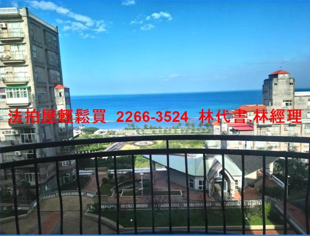 新北大樓_一樓拍賣-9