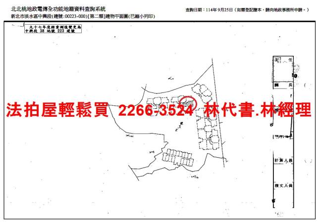 淡水大樓_一樓拍賣-14