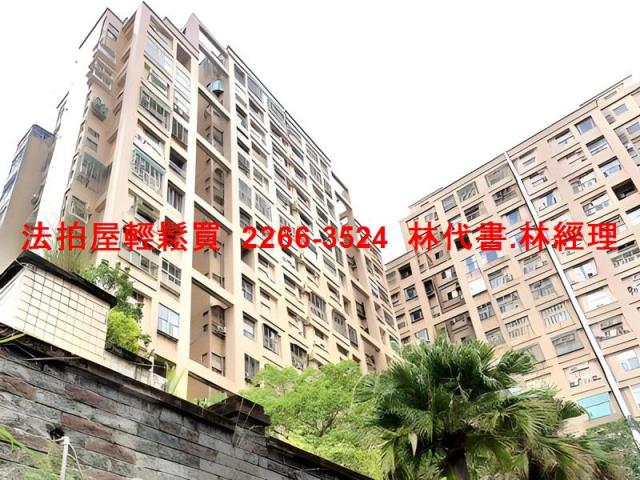 淡水大樓_一樓拍賣-1