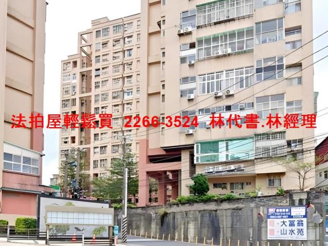 淡水大樓_一樓拍賣-7
