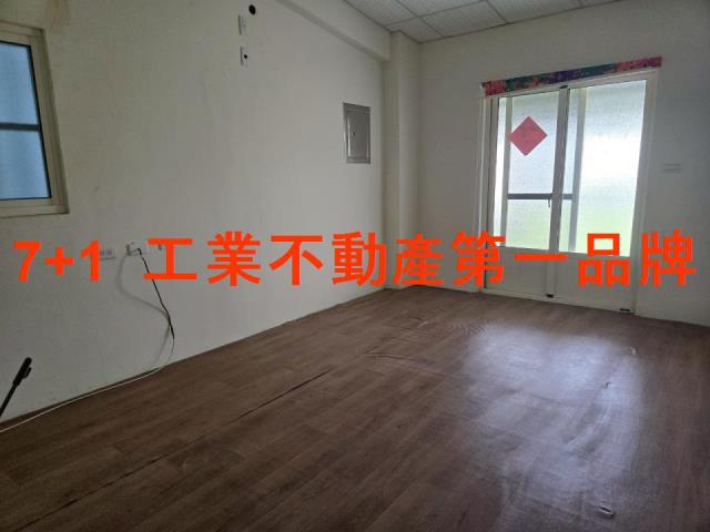 大寮廠房-1
