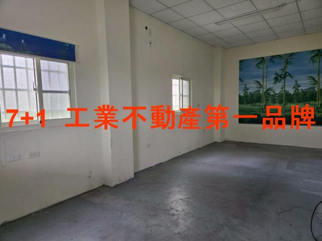 大寮廠房-4