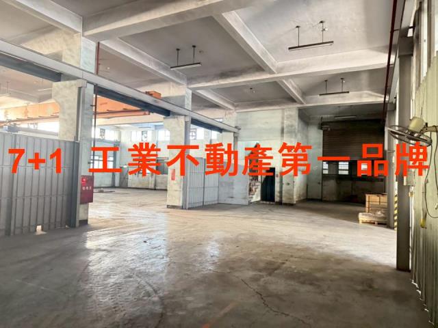 高雄廠房_廠辦_倉庫-6