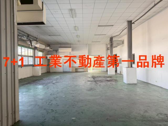 高雄廠房_廠辦_倉庫-7