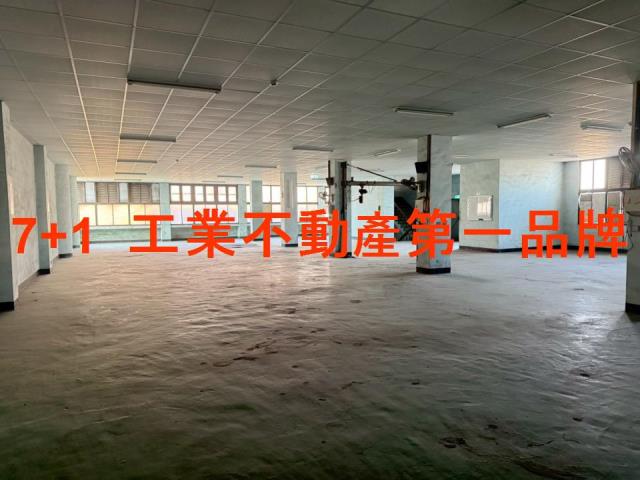 高雄廠房_廠辦_倉庫-5