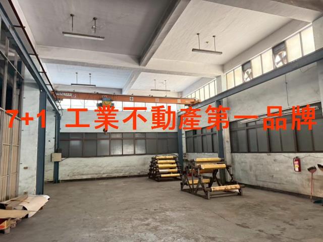 高雄廠房_廠辦_倉庫-4