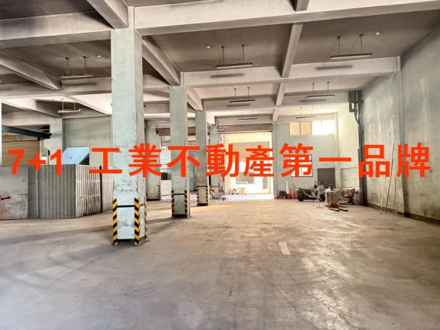 高雄廠房_廠辦_倉庫-3