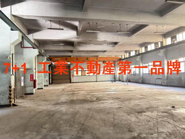 高雄廠房_廠辦_倉庫-2