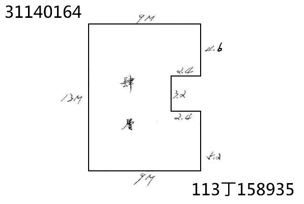 台北拍賣公寓_大地坪附頂加-10