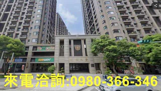 桃園龜山大樓-0