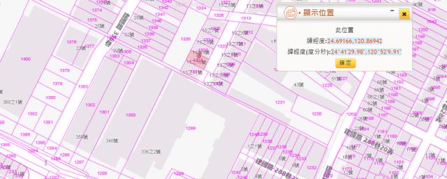 竹南拍賣透天_廠房_工業住宅-3