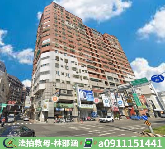 東區大樓_華廈拍賣-3