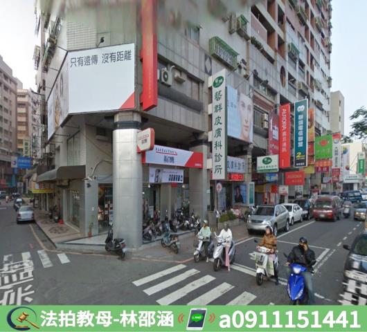 東區大樓_華廈拍賣-4