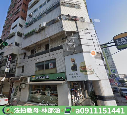 東區大樓_華廈拍賣-5