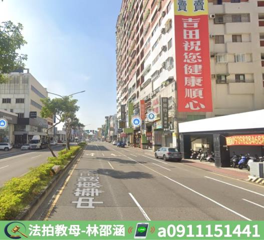 東區大樓_華廈拍賣-7
