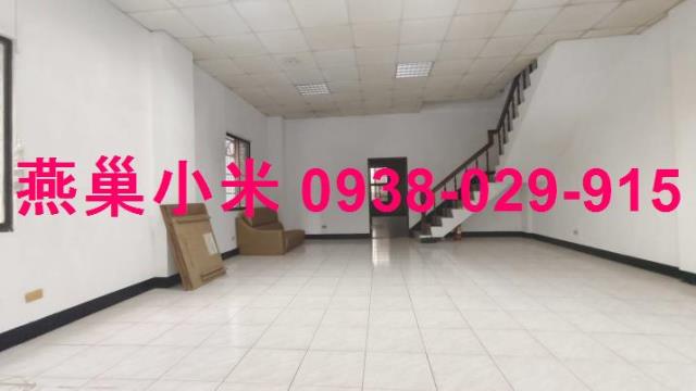 燕巢廠房-0