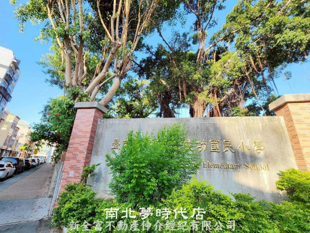 台南中西區華廈-10
