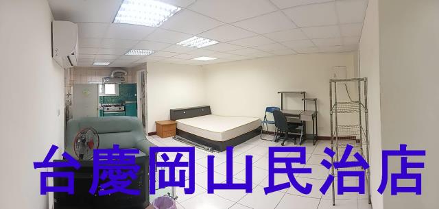 高雄岡山大樓_套房-3