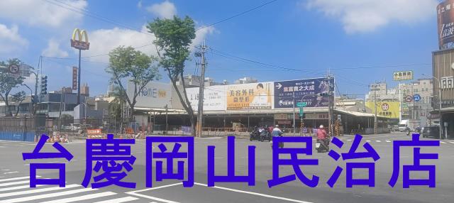 高雄岡山大樓_套房-4