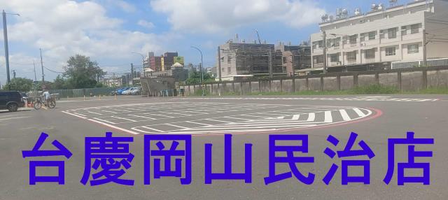 高雄岡山大樓_套房-6