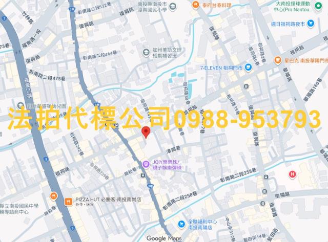 南投南投市法拍透天_別墅_店面-5