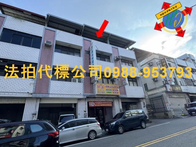 南投南投市法拍透天_別墅_店面-2