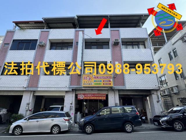 南投南投市法拍透天_別墅_店面-1