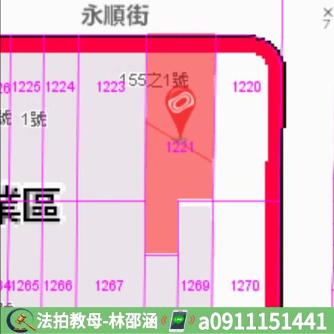 高雄小港大樓_華廈法拍-7