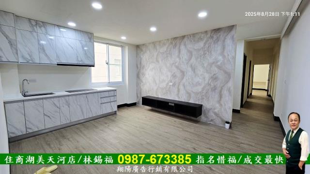台南東區公寓-3