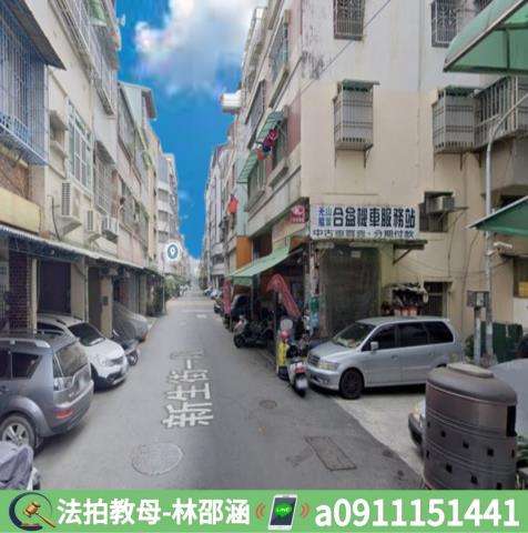 高雄法拍公寓-5