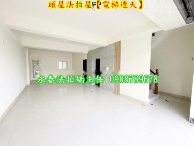 苗栗法拍透天_別墅-6