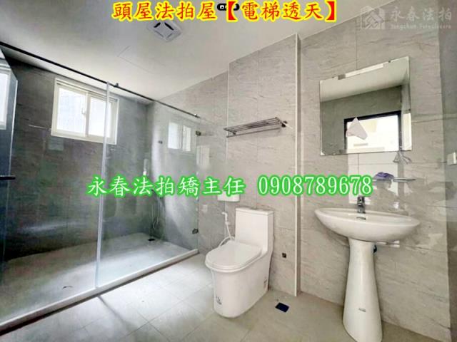 苗栗法拍透天_別墅-8
