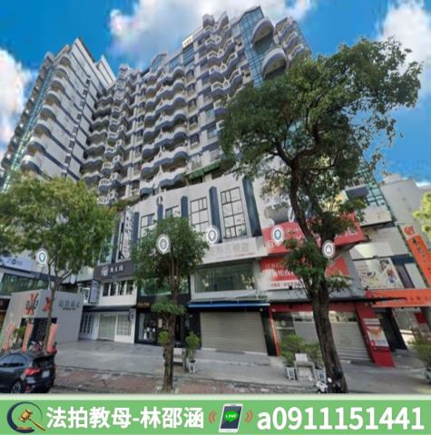 高雄法拍大樓_華廈-3