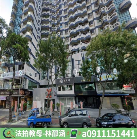 高雄法拍大樓_華廈-4