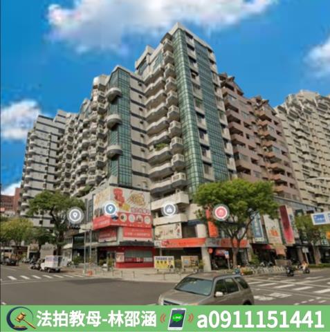 高雄法拍大樓_華廈-5