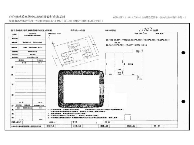 台北拍賣大樓-11