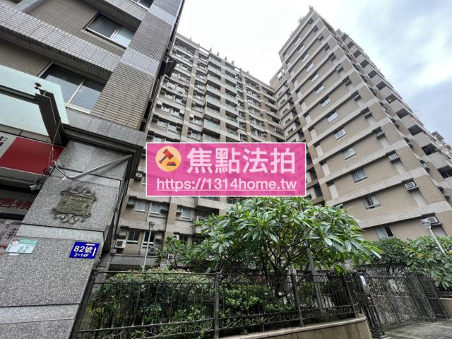 台北拍賣大樓-2