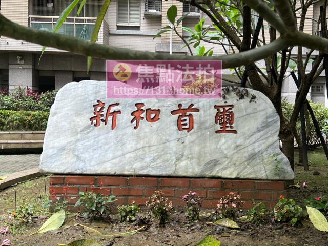 台北拍賣大樓-4