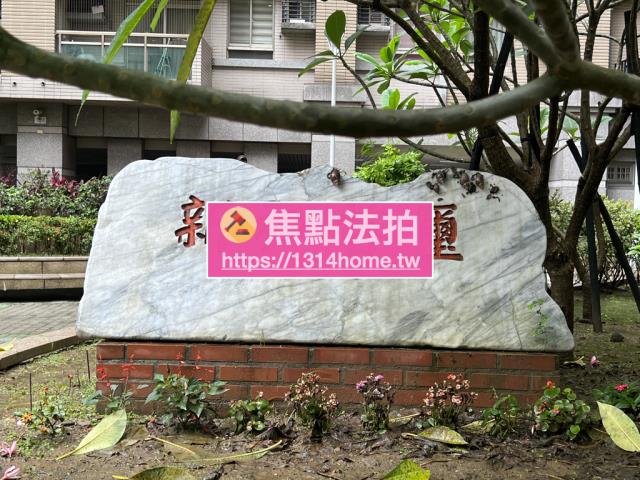 台北拍賣大樓-5