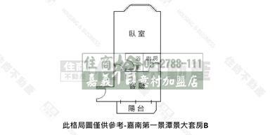 嘉義大樓-10