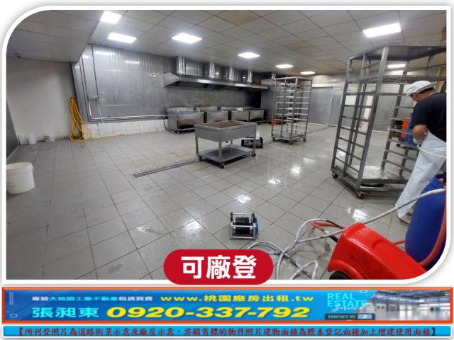 新北土城廠房_廠辦_倉庫-2
