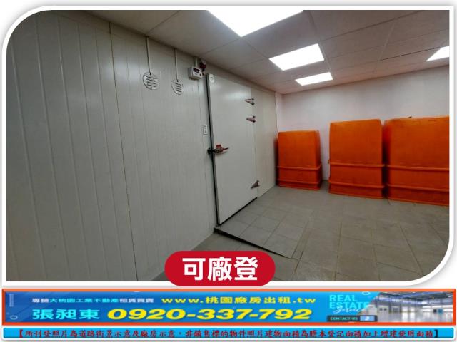 新北土城廠房_廠辦_倉庫-3