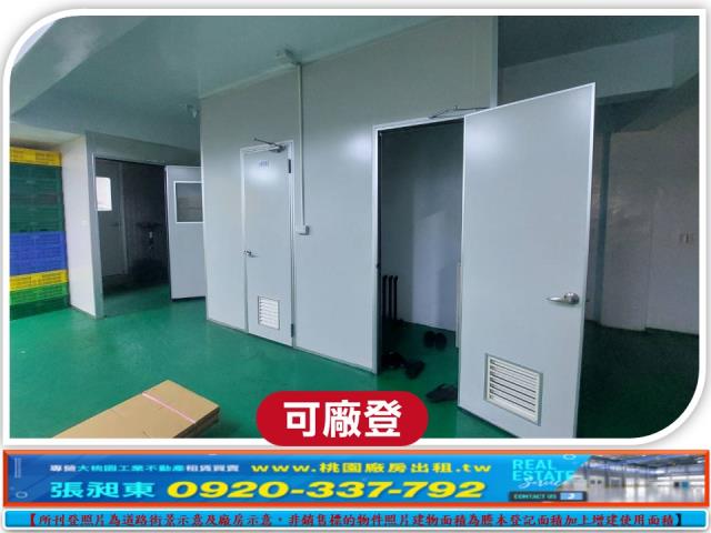 新北土城廠房_廠辦_倉庫-4