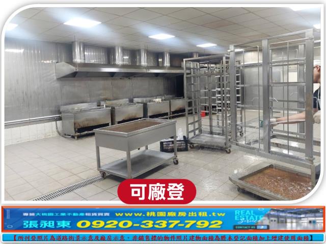 新北土城廠房_廠辦_倉庫-5